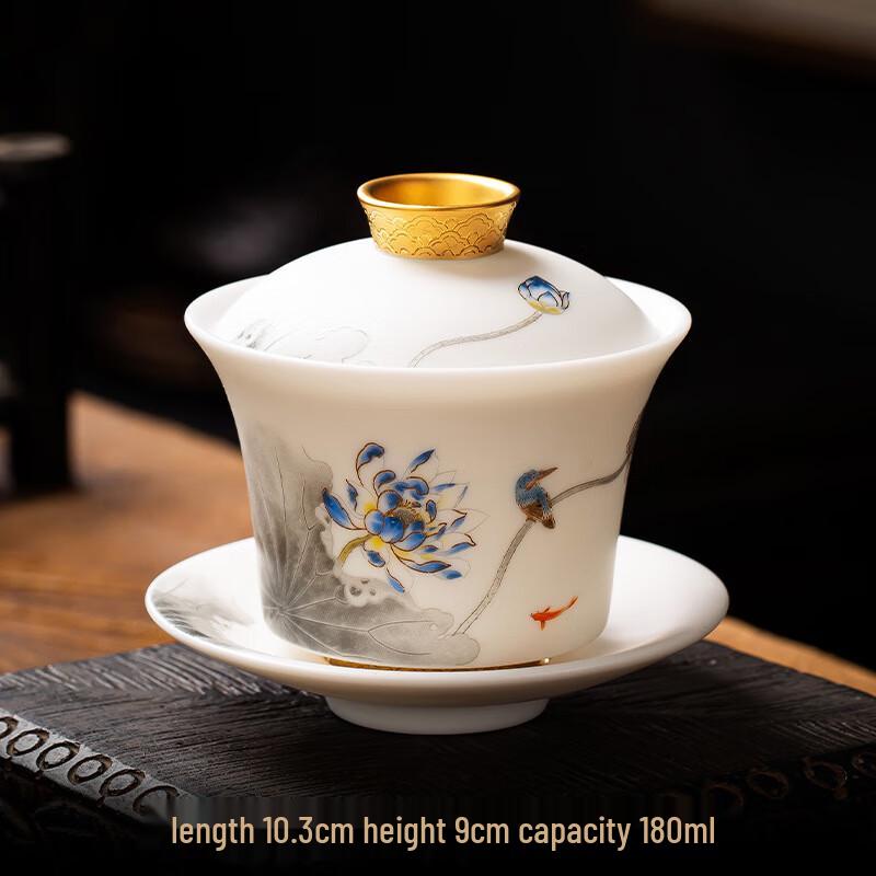 Chaxun Gold-Traced Ceramic Ruyi Gaiwan