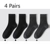4 Pairs of Men's Spring and Summer Mid-calf Socks, Vertical Anti-pilling Breathable Cotton Socks, Deodorizing and Sweat-absorbing Long Calf Socks