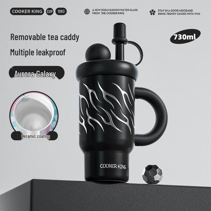 COOKER KING Large Capacity Insulated Tumbler with Straw 730ml