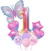 Ice Blue Gradual Change Butterfly Digital Aluminum Film Balloon Set Photo Dream Scene Arrangement Birthday Party