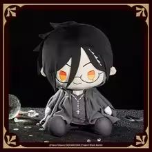 Aniplex Black Butler Boarding School Arc Chibi Sitting Plush Dolls Sebastian Michaelis Ciel Phantomhive Anime Gifts For Fans