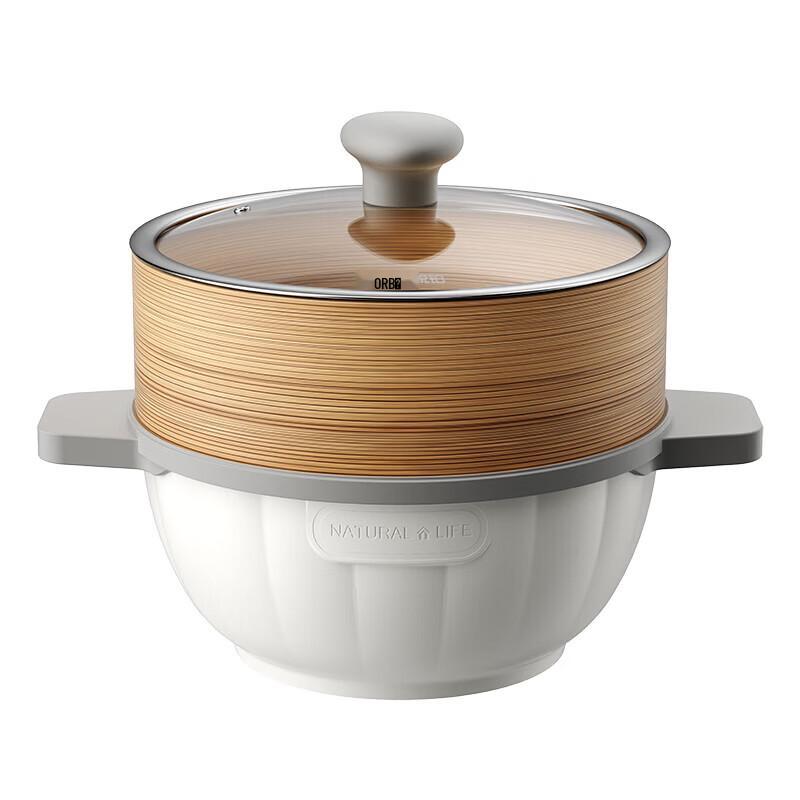 ORB-2121 Multi-Function Cooking Pot