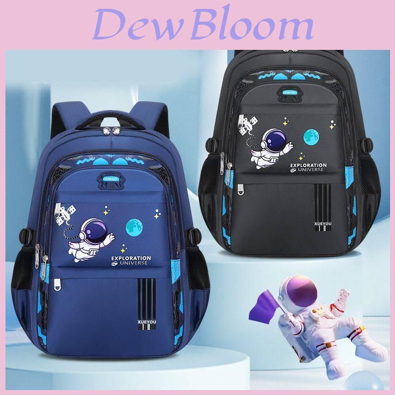 Trendy Cool Astronaut Backpack Waterproof Anti-scratch Polyester For Boys