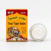 Thailand Tiger Bone Penetrating Balm: Neck, Shoulder, Waist, Leg Pain Relief & Joint Massage Therapy with Heat.