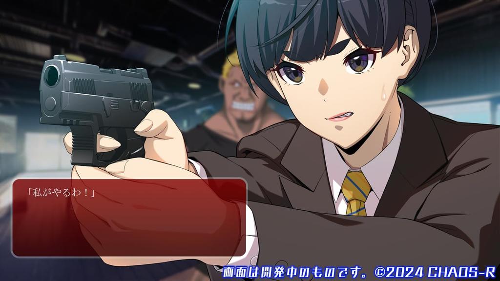 Kansen UNION Limited Edition with Newly Drawn B2 RE [Comes Tapestry]