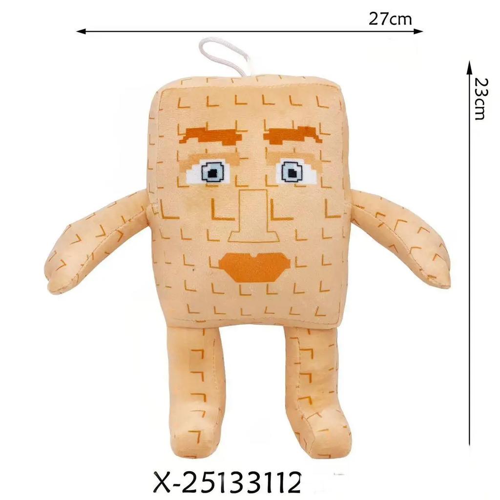 Steal a Brainrot Game Plush Doll Toy Cartoon Cute Soft Chuy Peluche Room Decoration Plush Doll Toys Christmas Gifts~