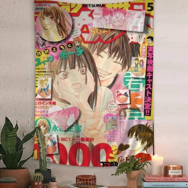 VIKAMA Kimi Ni Todoke Magazine Collage Tapestry Japanese Anime Wall Hanging for Bedroom Dorm Room and Kawaii Aesthetic Decor