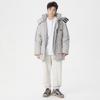 New Balance Down Jacket Men's Gray AMJ14320-ARF