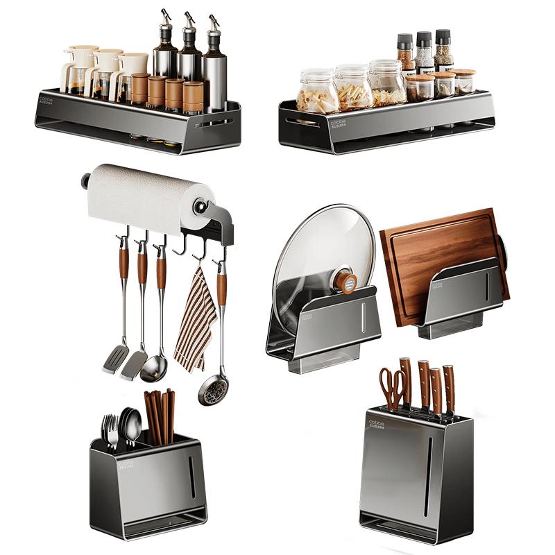 Cobbe Wall-Mounted Knife and Utensil Rack