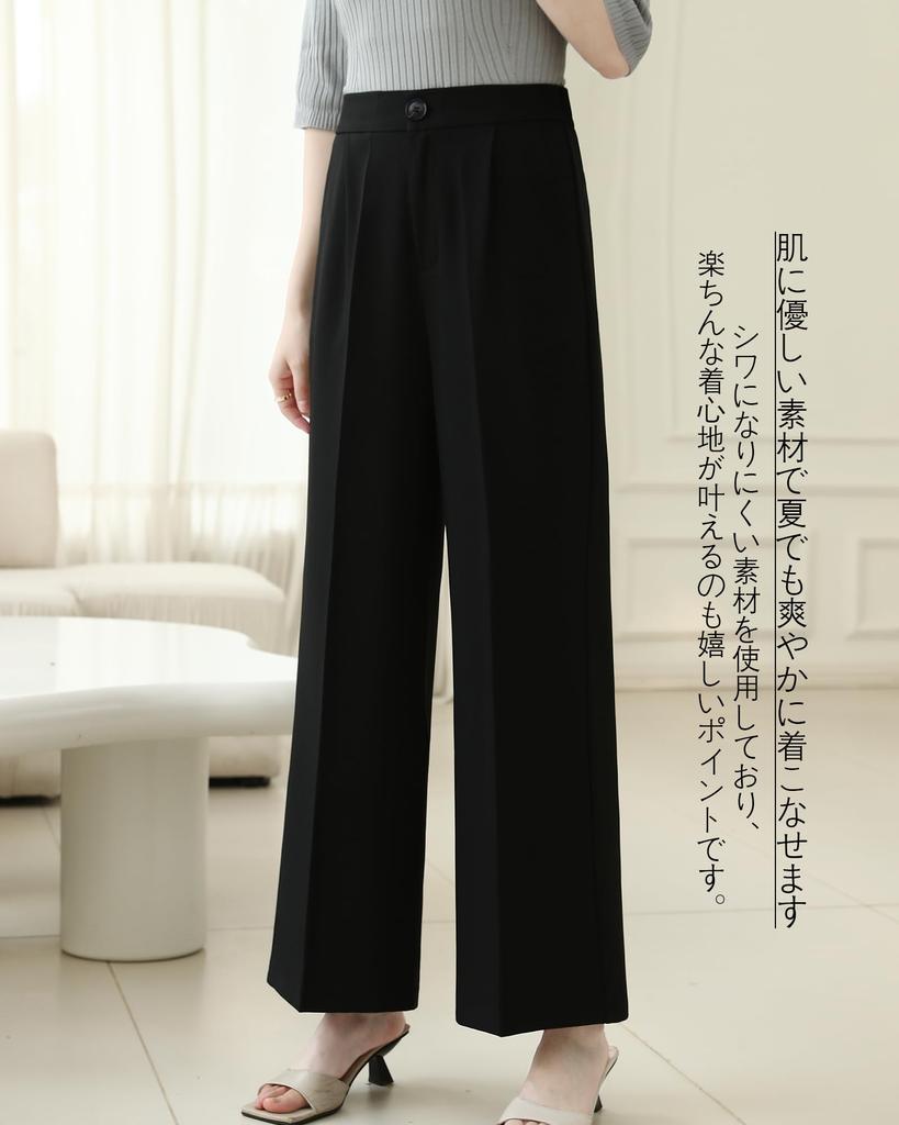 Yino Pants with Elastic Waist and Center Loose and and Elegant for Perfect for Casual Office or Commuting Women's Wide-Leg Press, Leg-Lengthening,