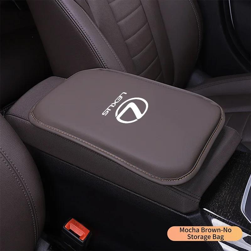 

For Lexus IS500 LS460 RC200 LM300 RX450 LX NX350h UX RZ450e Leather Car Armrest Box Center Console Arm Rest Protection Mats
