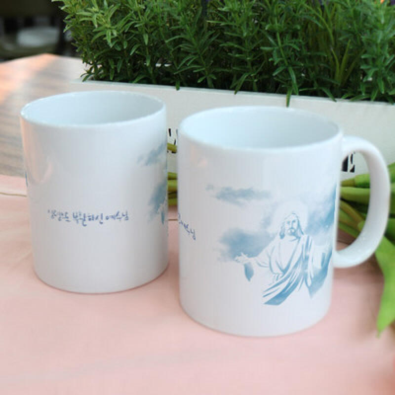 

cs849-Design Mug 2p-Resurrected Jesus