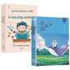 Parent-Child Primary School Guidance 2-Book Set
