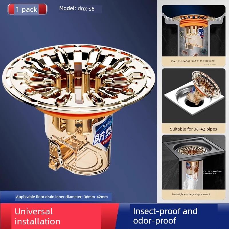 Deodorizing Filter Floor Drain Core Heart Toilet Sewer Mouth Anti-Odor Appliance Insect-Proof Anti-Odor Inner Core Sealing Plug Neutral