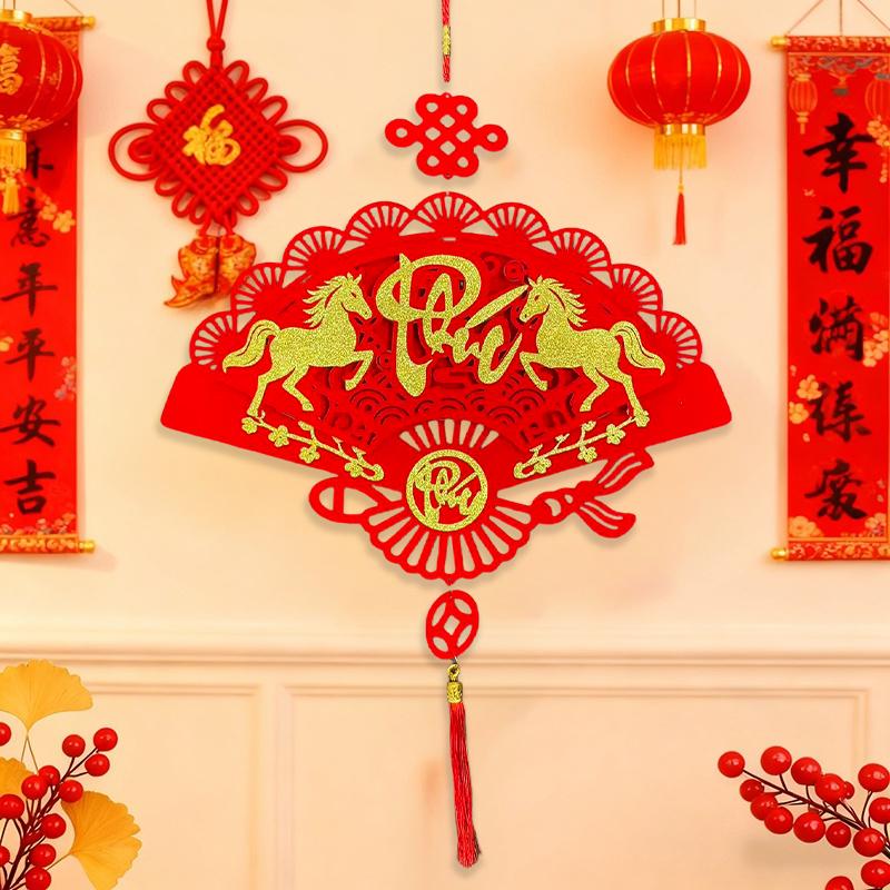 Vietnamese Spring Festival Hanging Ornament Chinese New Year  Home Decoraiton Year Of The Horse Wall Hanging Pendants