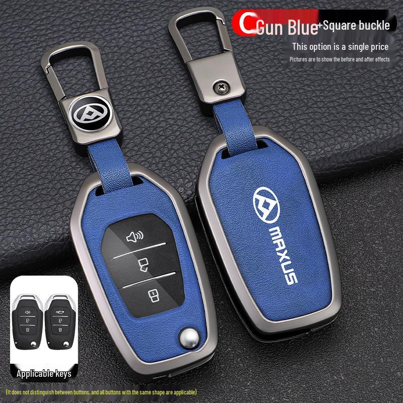 Maxus V80PRO/T60/V90/D60/T70 Car Key Metal Shell & Remote Alloy Cover