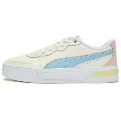Skye Bequeme Vielseitige Langlebige Low-Top Sneakers Damen Sneakers Beige 374764-29