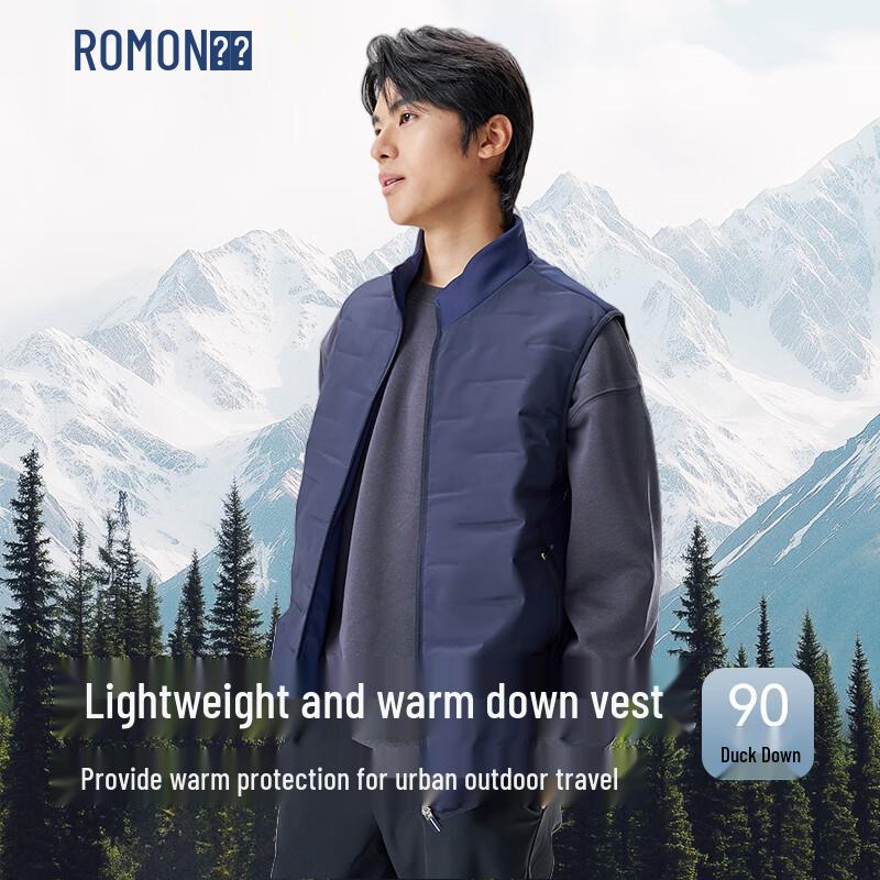 ROMON Men's Lightweight Stand-Collar Down Vest