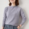 Fashion Half High Collar Slim Fit Autumn Sweater Women Winter Long Sleeve Pullovers Women Solid Base Sweaters Elegant Casual Warm Lady Jumpers 25634