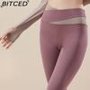 BITCED Color-Block Long Yoga Set Quick-Dry Seamless Nude-Feel Fitness Wear Seamless Slimming Breathable Sports Set