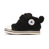 Converse Baby All Star N Boa Kuma V-1