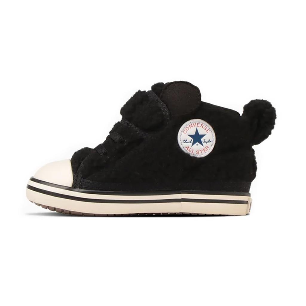 Converse Baby All Star N Boa Kuma V-1