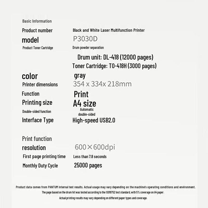 Pantum P3030D A4 Monochrome Duplex Laser Printer CN Plug (adapter Included)
