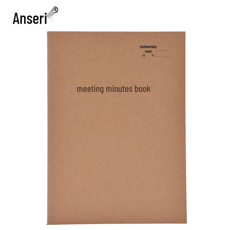 Kraft Paper Business Meeting Notebook