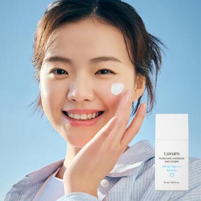 Loveum Bamboo Hyaluronic Acid Creme Solar Hidratante 50ml