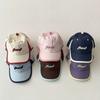 Thin Kids Sun Hats Letter Embroidery Outdoor Sunshade Caps Quick Dry Caps  for Children Aged 2-8