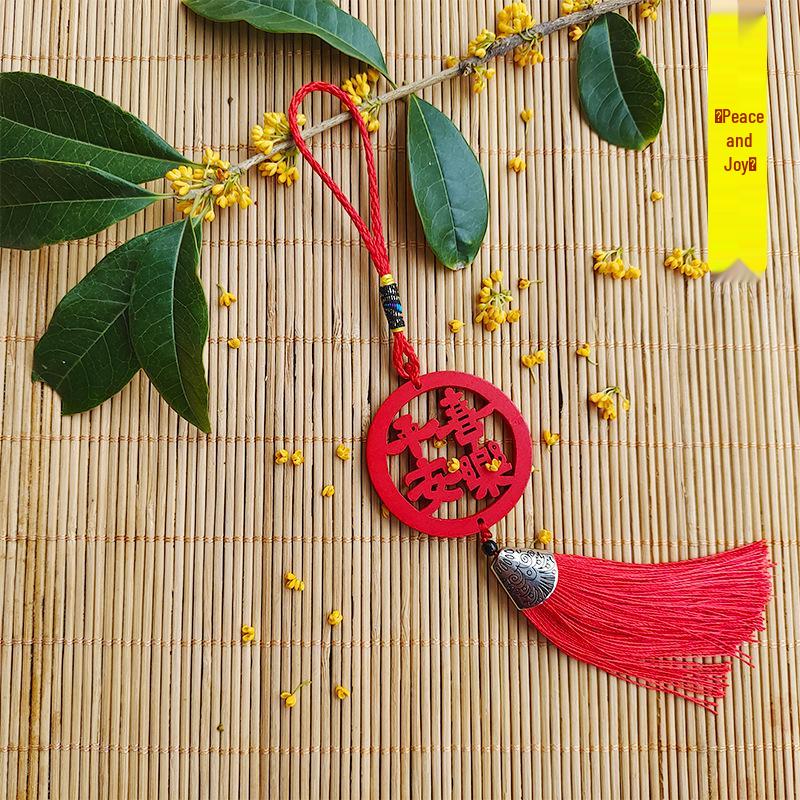Wooden Tassel Keychain Ornament for Spring Festival - Car Hanging Decoration for Wealth & Prosperity