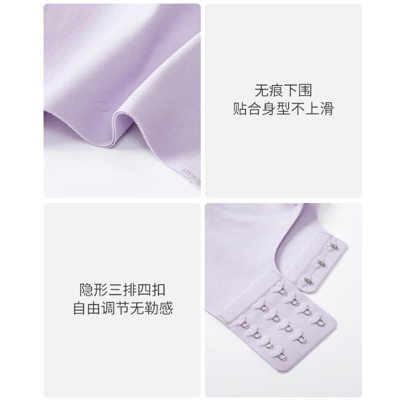 Women S Jelly Support Push Up Bra Comfortable Breathable Lingerie For Small Bust