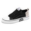 Men's Shoes Spring New Breathable Versatile Canvas Shoes Men's Soft-soled Casual Sports Trend Skateboard Shoes