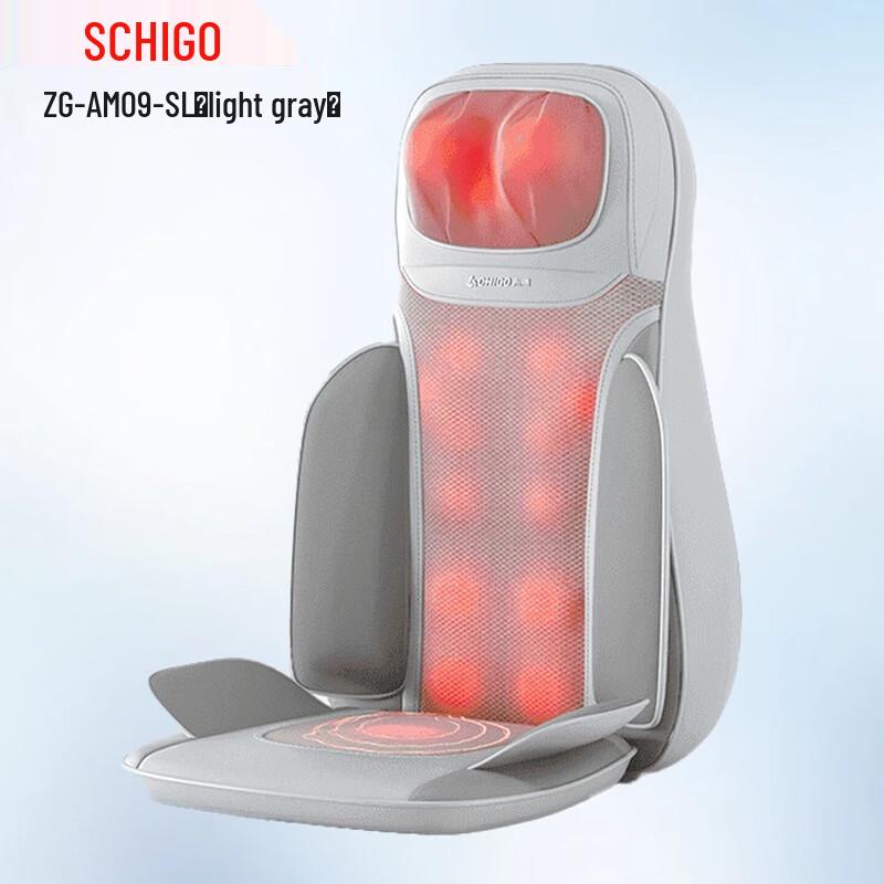 CHIGO Full Body Kneading Massage Cushion CN plug (adapter included)