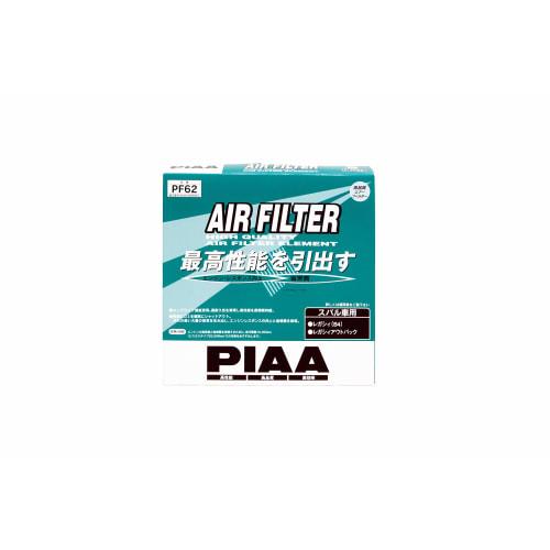 PIAA Air Filter (Air Filter) 1 Piece for Subaru Vehicles Legacy Levorg_Other PF62