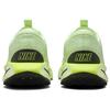 Nike Motiva Barely Volt - DV1237-700