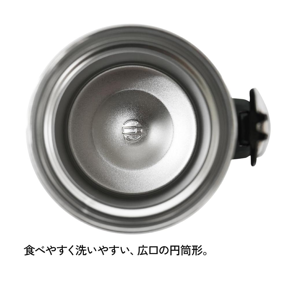 STANLEY Classic vakuová termoska na jídlo Černá Recyklovaná nerezová ocel Nádoba na oběd Nádoba na polévku Bento box Vhodné do myčky Záruka Japonská 0,41L 2.0 Termální/Studená