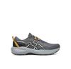 Gel-Venture 11 Running Shoes