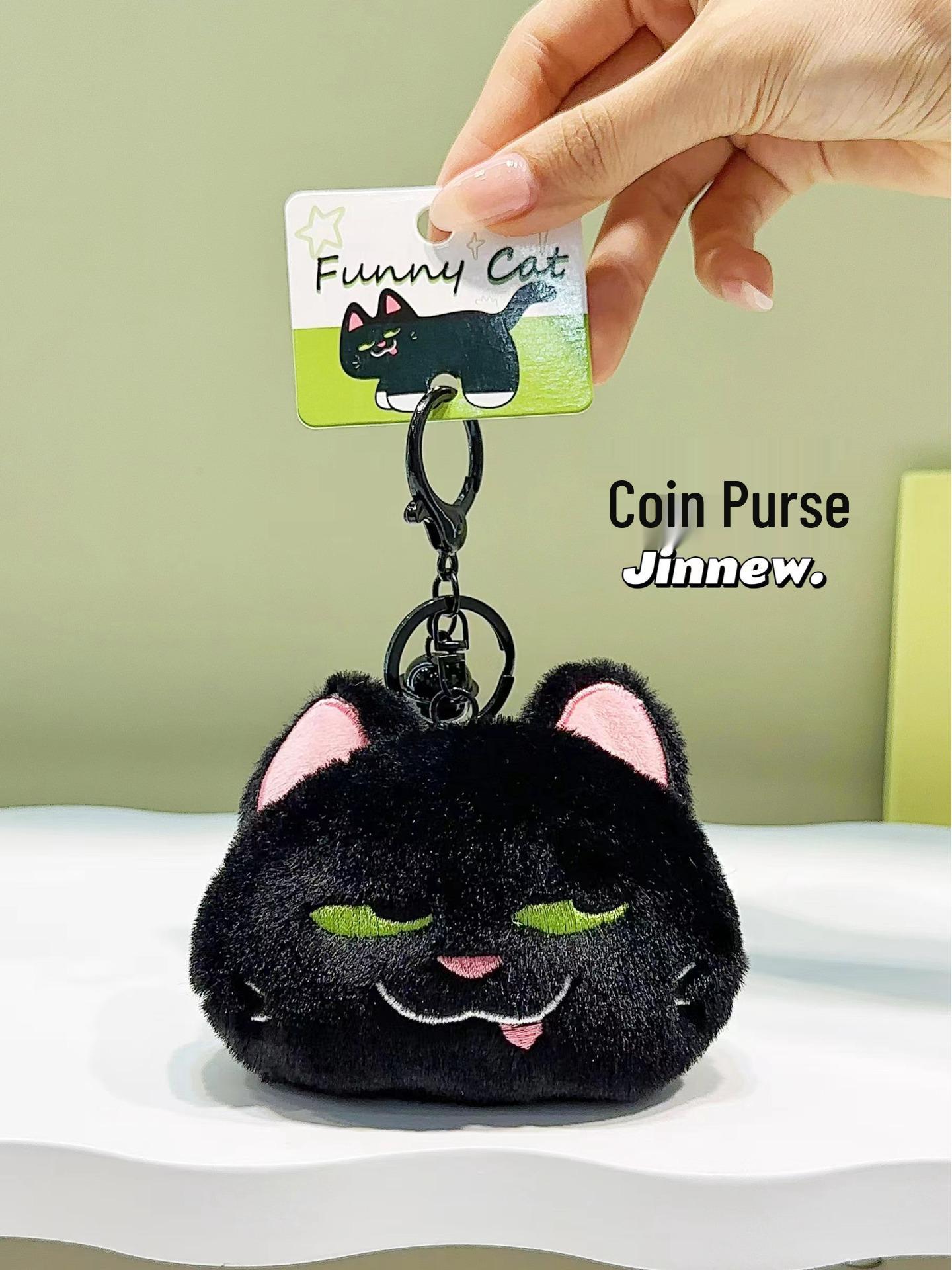 

Осмельтесь ударить меня Мяу Плюшевый кот Брелок: Кошелек для монет и кукла из игрового автомата в подарок