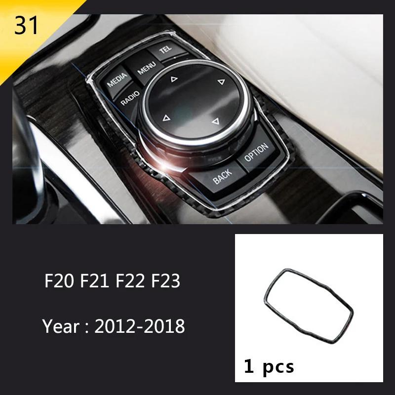 Carbon For BMW 1 2 Series F20 F21 F22 F23 Transmission Internal Air Conditioning CD Panel Door Armrest Decorative Sticker