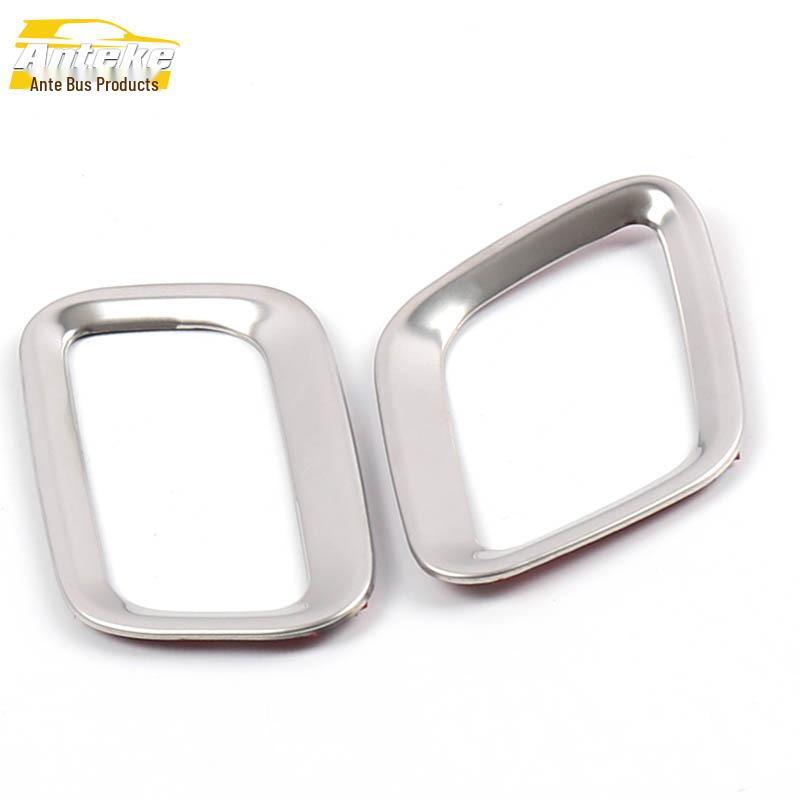 Hongguang S3 Front Panel Air Outlet Stainless Steel Ring Sticker