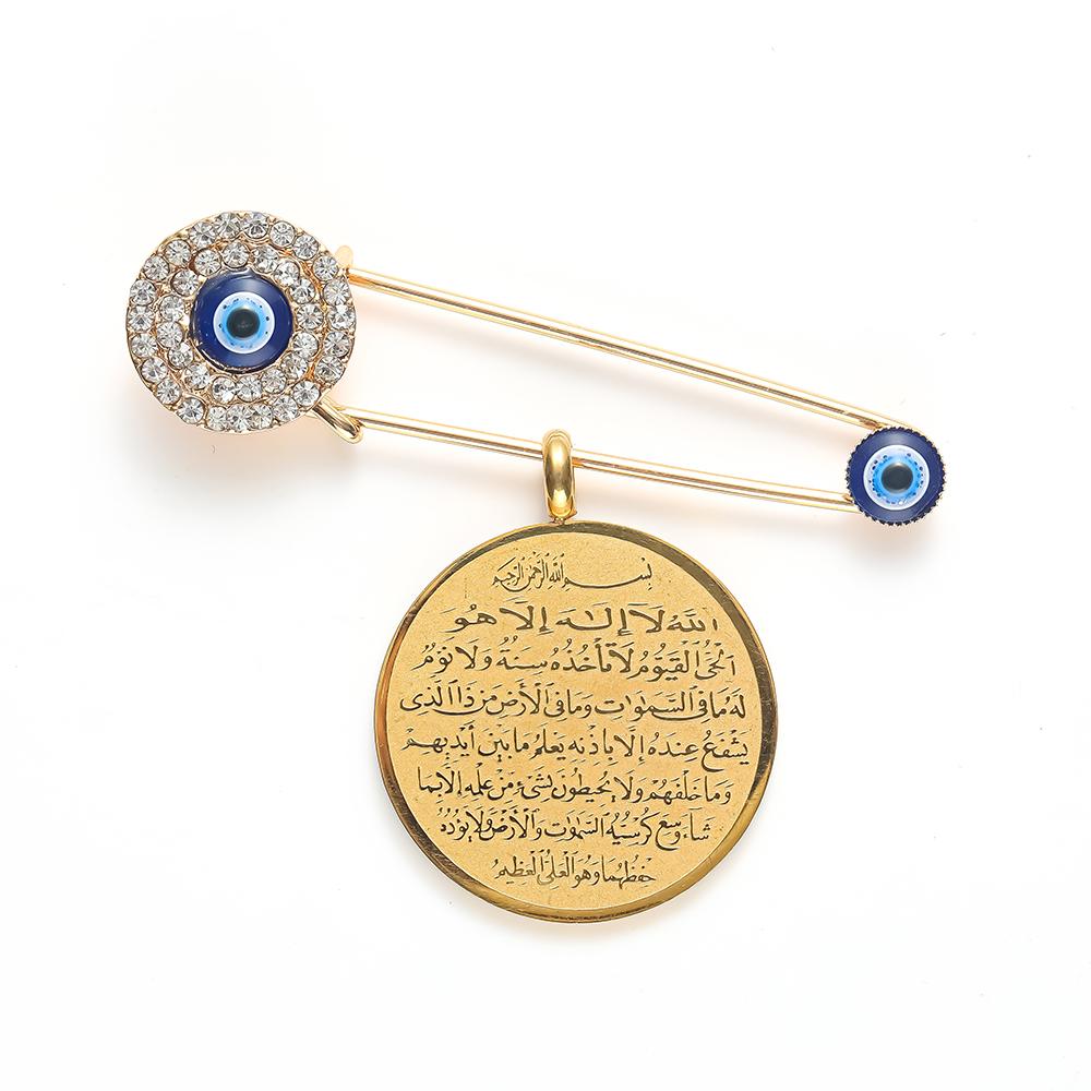 Retro Islam Muslim Quran Brooch Men and Women Trend Charm Clothing Accessories Allah Amulet Jewelry Gift