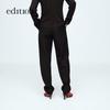 Edition 2024 Winter Elite Tapered Wool Blend Trousers with Belt