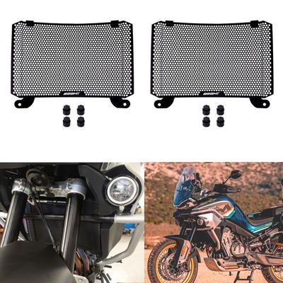 For CFMOTO 800MT 800mt Motorcycle Radiator Cover Stainless Grille Guard Water Tank Radiator Cap Protector Net Motorbike