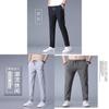 Slim Fit Mens Summer Sports Pants With High Elastic Fabric For Casual Wear