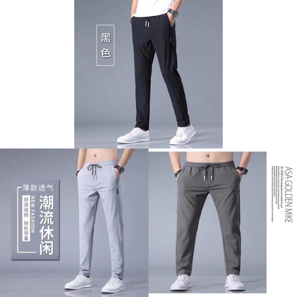 Slim Fit Mens Summer Sports Pants With High Elastic Fabric For Casual Wear