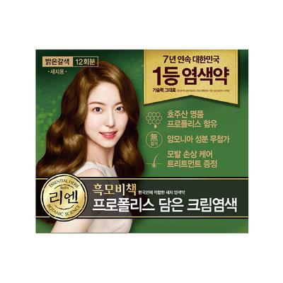 Black Moby Propolis Cream Hair Dye 12 Times (Light Brown)