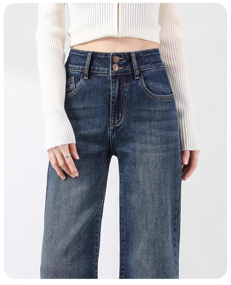 Retro High-Waisted Straight-Leg Jeans for Women - 2025 Spring Trend: Loose, Slimming, Narrow & Wide-Leg Styles