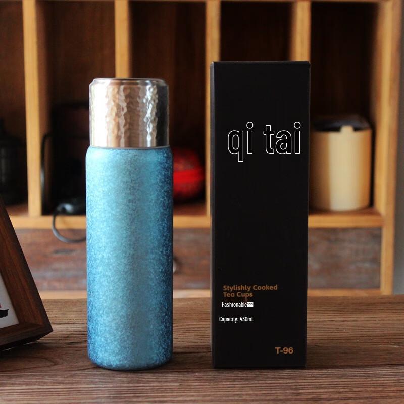 MRSIKEY Titanium Insulated Pop-Up Tea Bottle