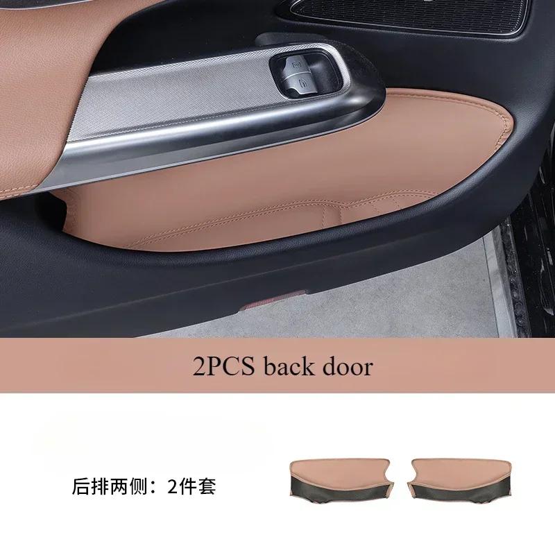 For W214 Car Door Side Leather Storage Box Front Car Door Slot Storage Organizer for Mercedes-Benz E-Class W214 E300L E260